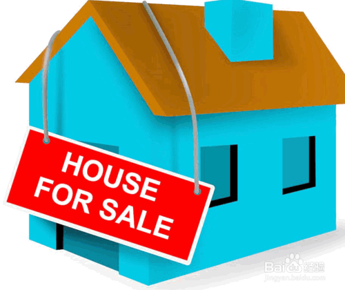 房屋产权继承公证的手续及注意事项