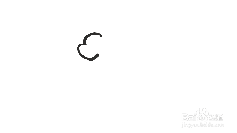 简单的古风云纹怎么画