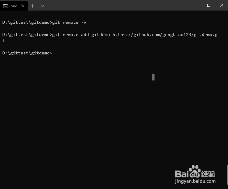 git基础:与远程GitHub仓库建立连接