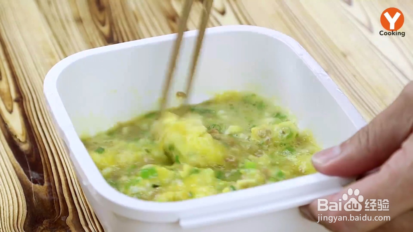 ​菜脯蛋怎么制作