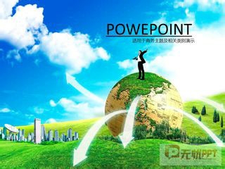 合伙做生意要注意什么?