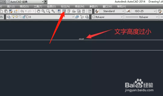 cad标注数字太小怎么调节