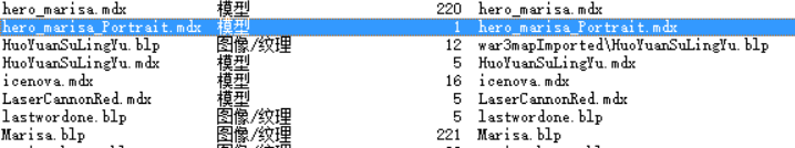 魔兽争霸单位预览头像改为静态