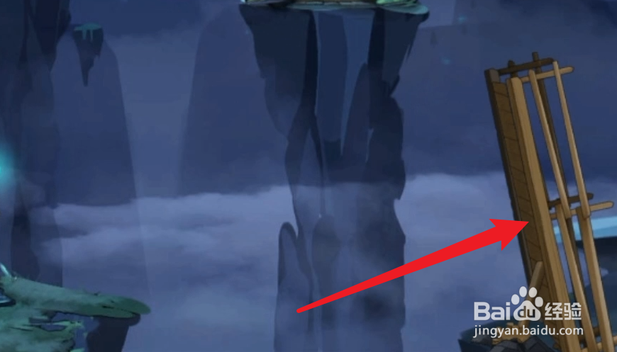 茅山侦探下山攻略