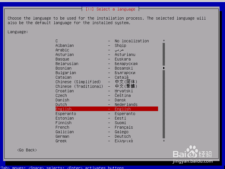 Debian 7.0.0 在vmware安装教程图解