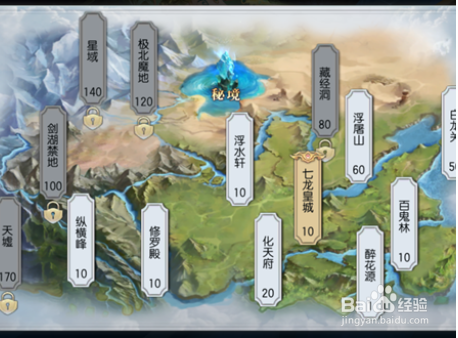 魔剑侠缘宠物获得攻略