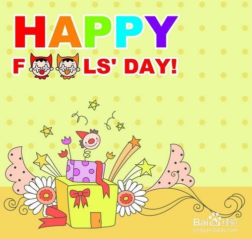 2014愚人节整人的方法