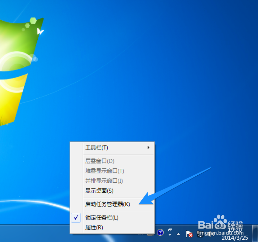 小度wifi用不了怎么办 小度wifi上不了网