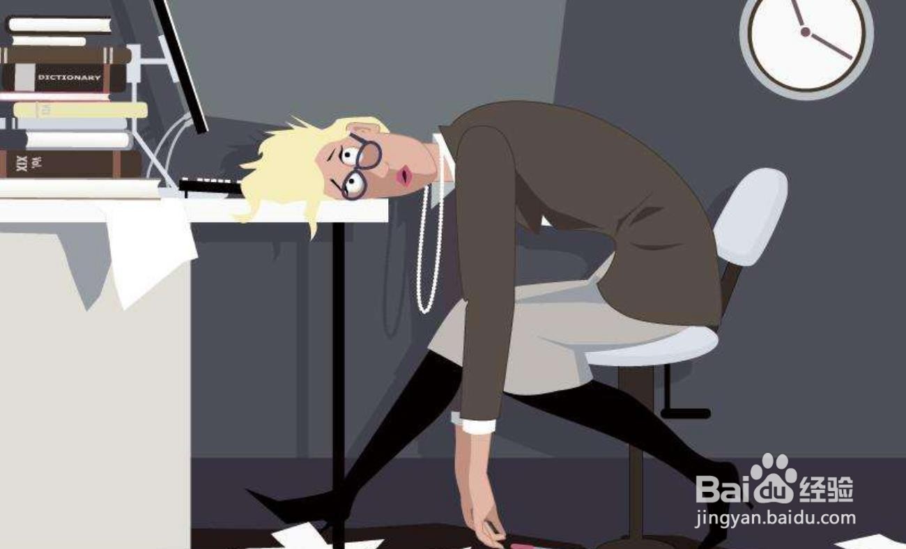 如何提高自身的决策效率？