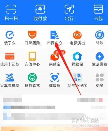 买到假烟怎么维护自己的权益
