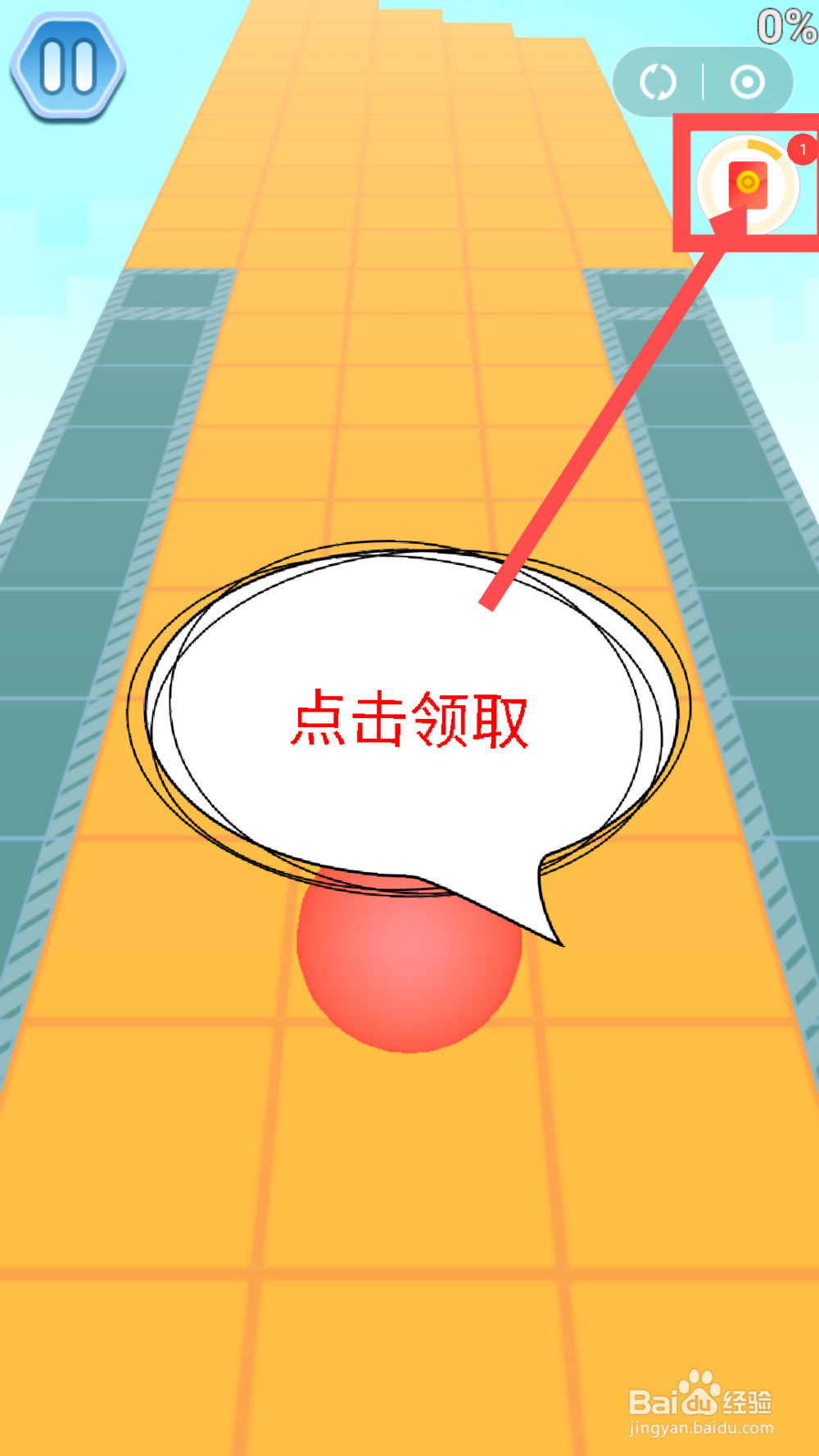 快乐小游戏怎么玩游戏赚钱