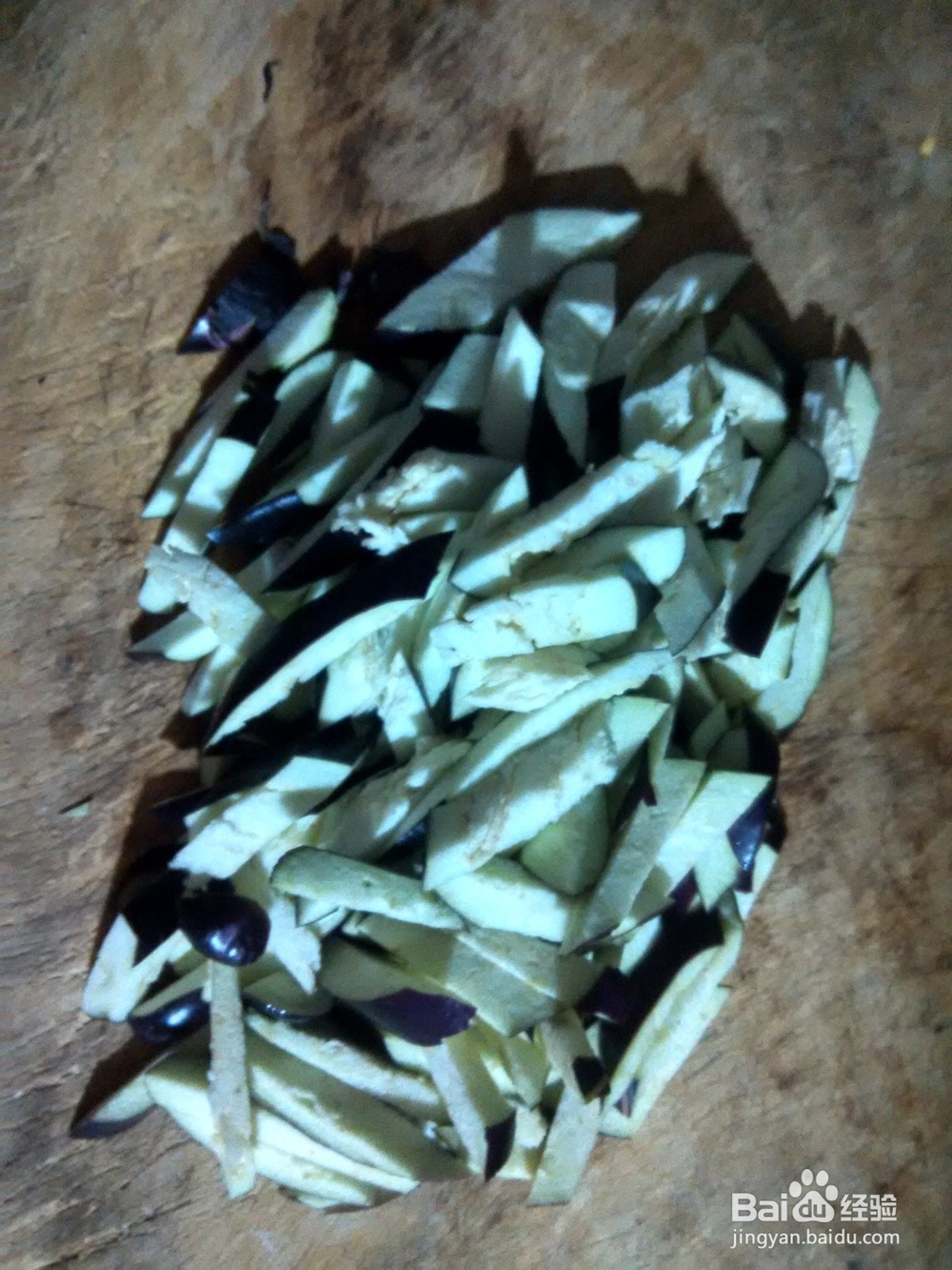 茄子炖豆角香菜段