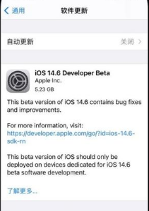 airpods pro左耳机没声音