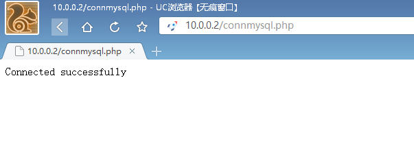 LAMP环境的编译安装与部署