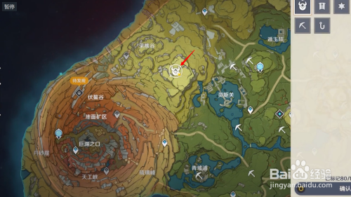 巨渊主矿区铁门怎么开