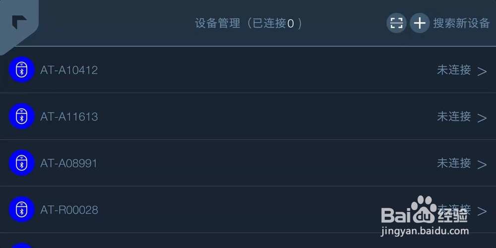 划船机的正确动作姿势以及使用方法
