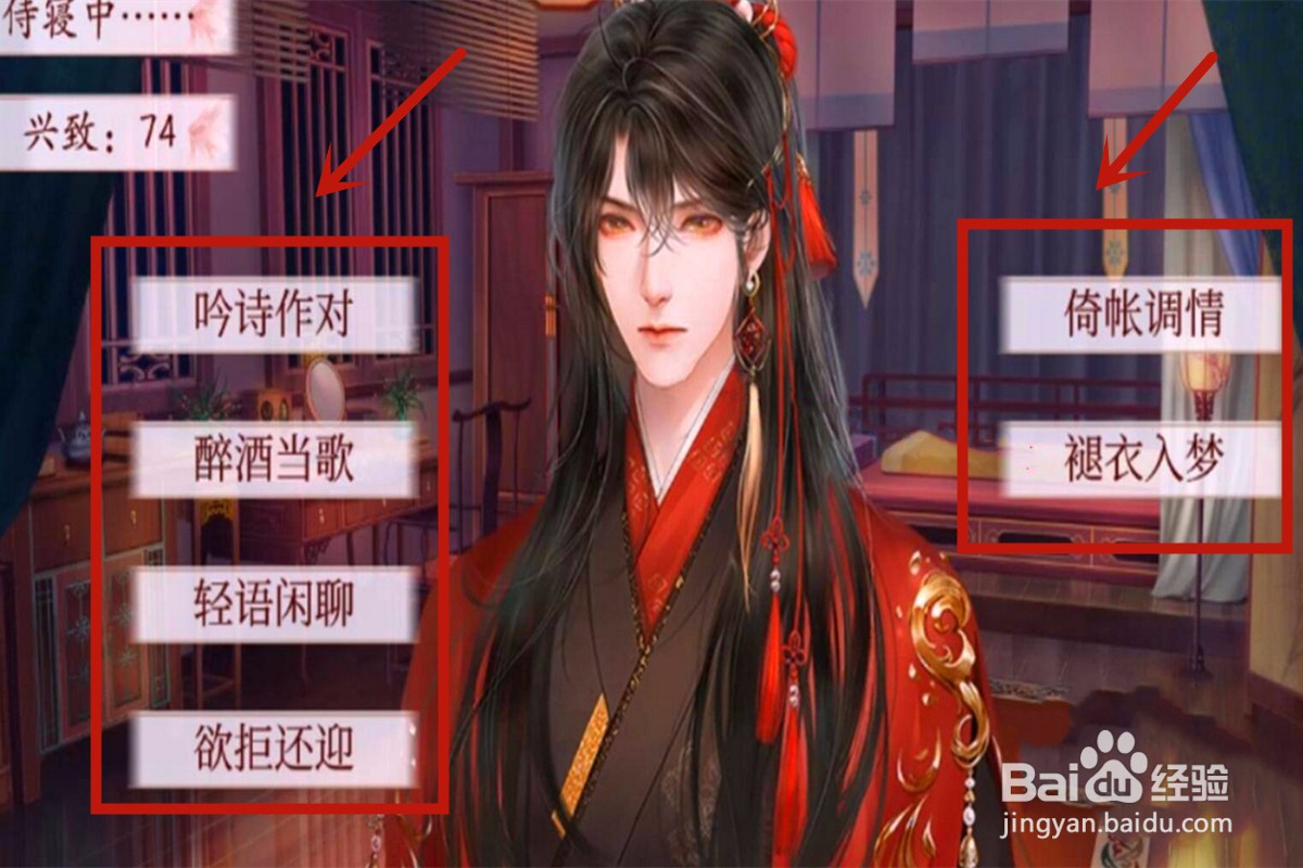 深宫曲孩子怎么自愿结婚