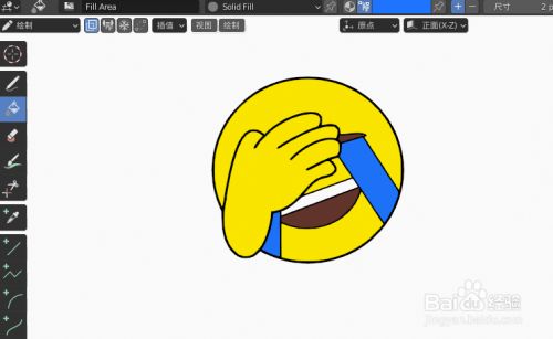 如何使用blender2.9快速设计捂脸表情简图模型