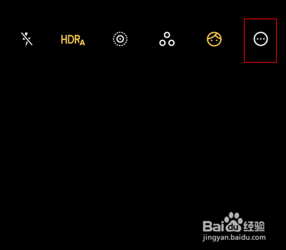 魅族18pro怎么设置拍照全屏