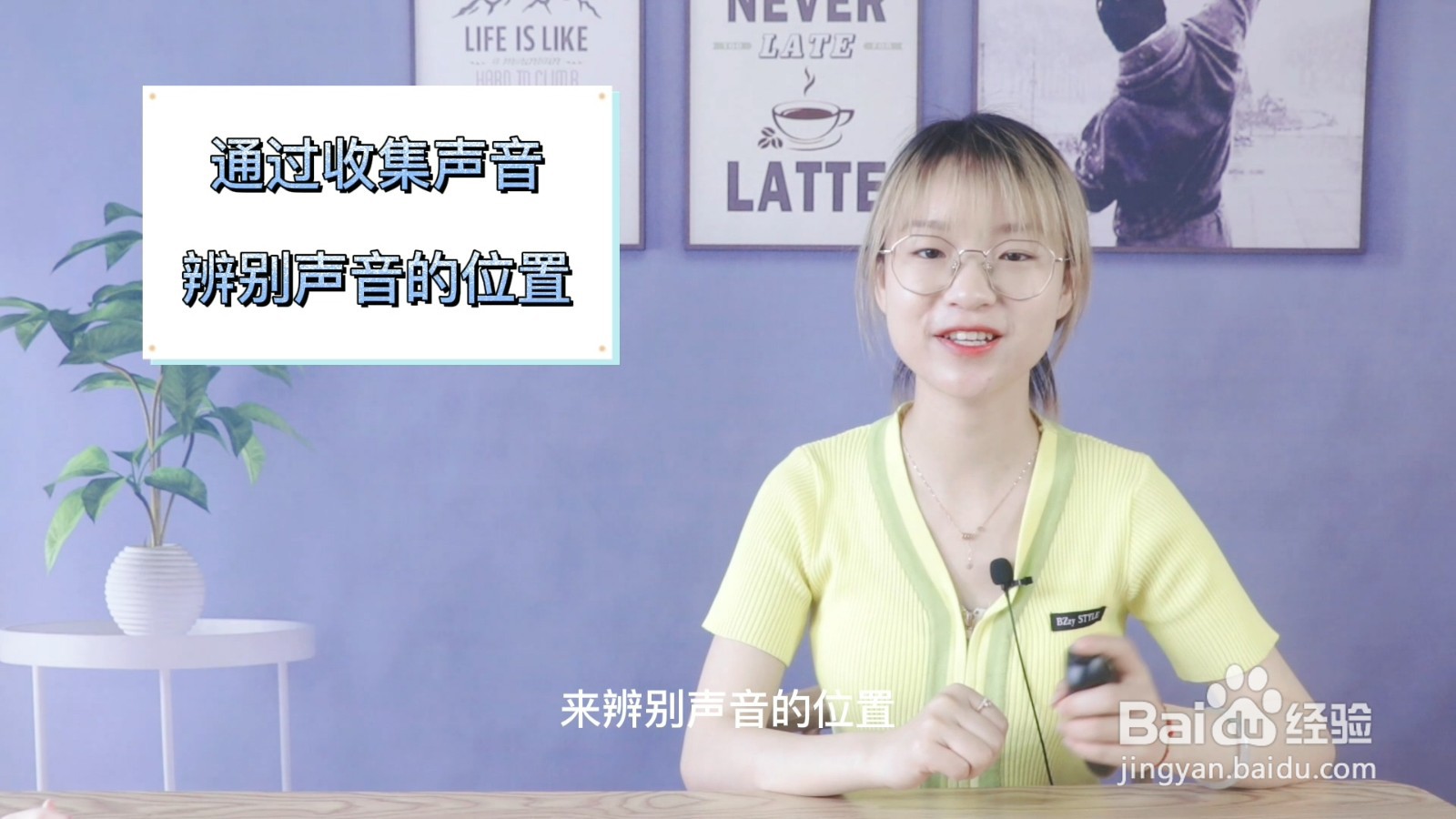 小狗的耳朵有什么特点和作用