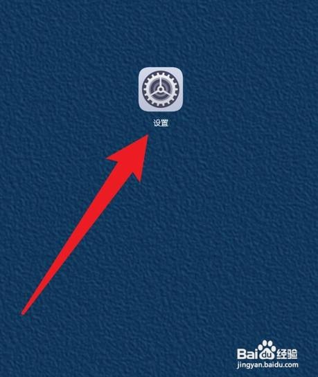 华为手机怎么才能看处理器型号