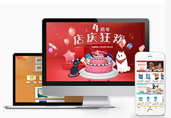 宠物店进货渠道的问题如何解决