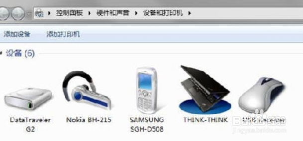 蓝牙耳机怎么连接电脑