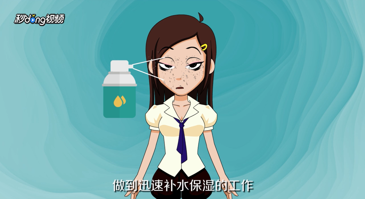 眼角细纹怎么去除