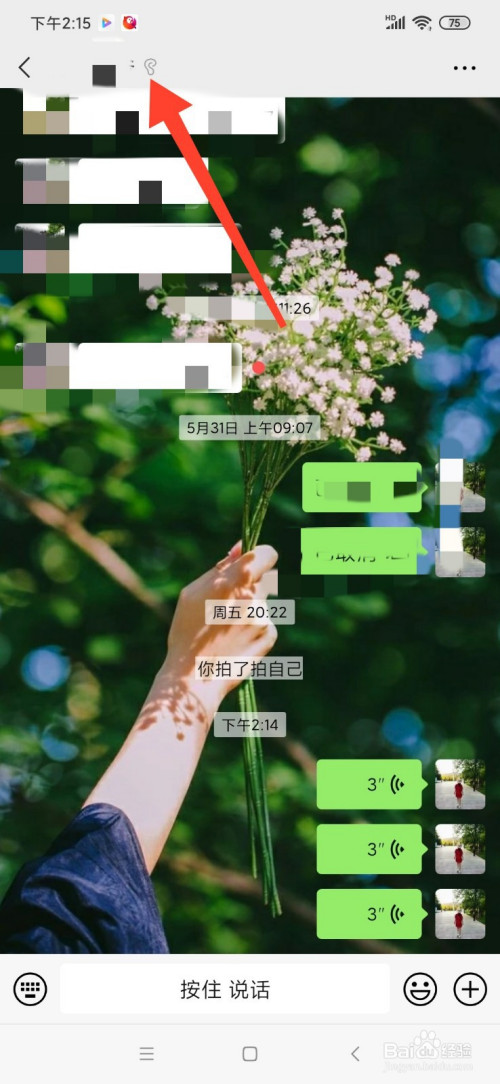 e177fc9147e833e0d158e8b630ea3e8631485980.jpg?x-bce-process=image%2Fresize%2Cm_lfit%2Cw_500%2Climit_1