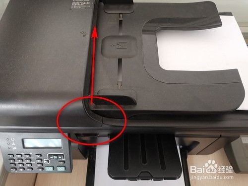怎么处理打印机卡纸问题？