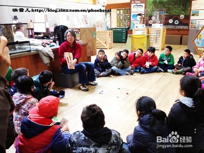 温哥华小学生郊游学什么