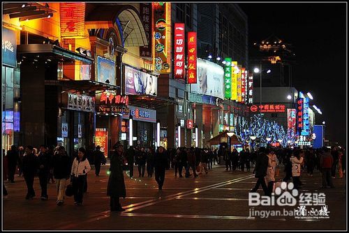 上京城,一游北京风采