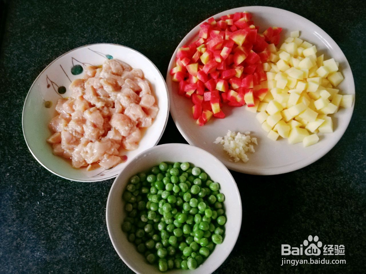 三蔬炒鸡胸肉的做法