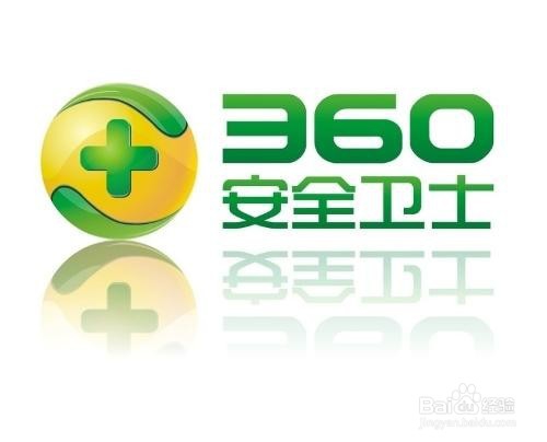 电脑开机速度太慢怎么办