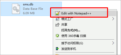 苹果手机短信删除了怎么恢复:借助免费Notepad++