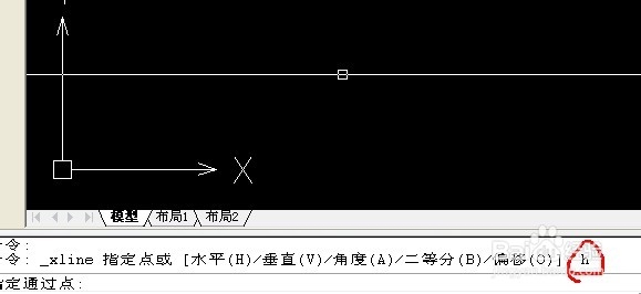 CAD命令的使用之图文解说：[2]