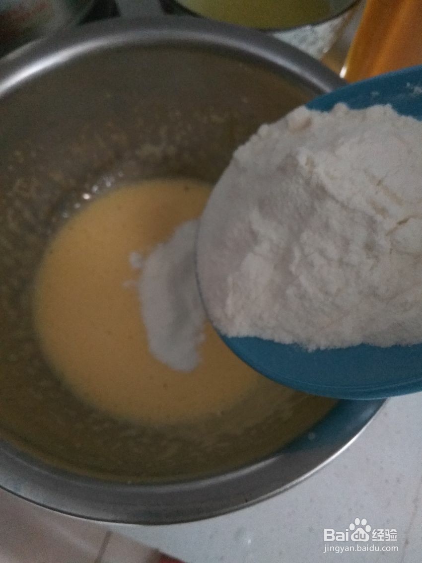 无糖蛋黄饼干怎么做