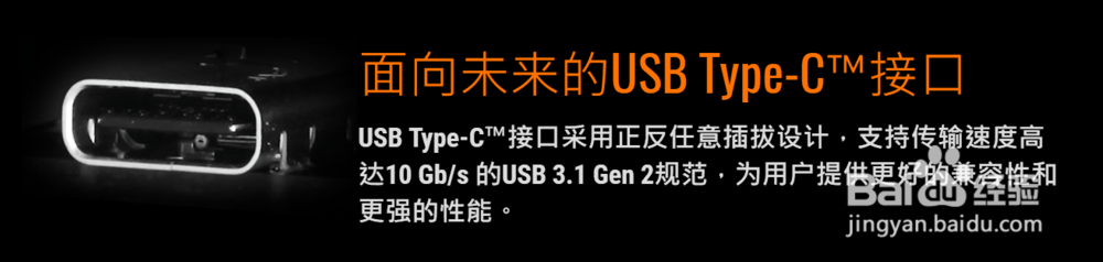 USB 3.0/3.1/VGA/DVI/HDMI/DP/Thunderbolt 3