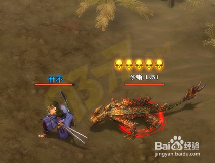 《问剑》变异怪物的玩法