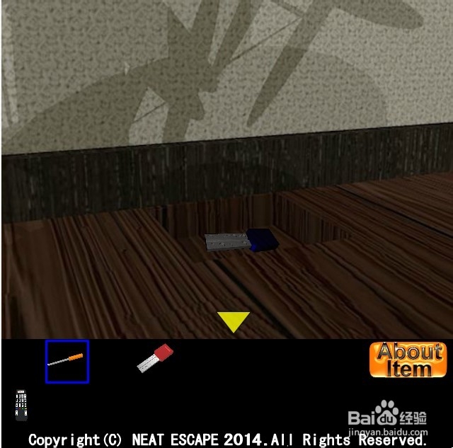 家居室逃脱攻略