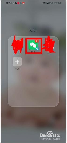 献血证丢了怎么查询