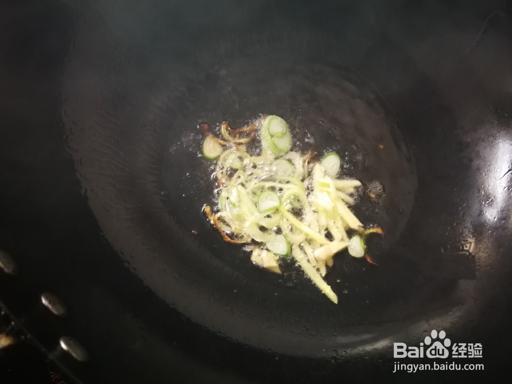红烧肉炒冻豆腐