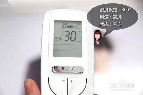 空调是如何除湿的