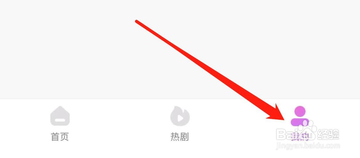 韩小圈在哪里查看我的消息