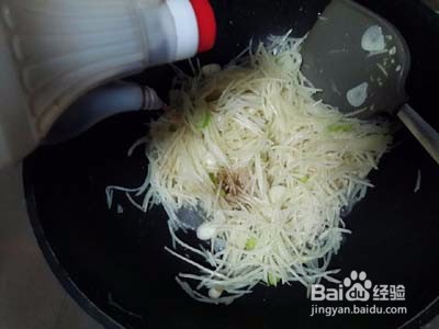 如何做好土豆丝~~~