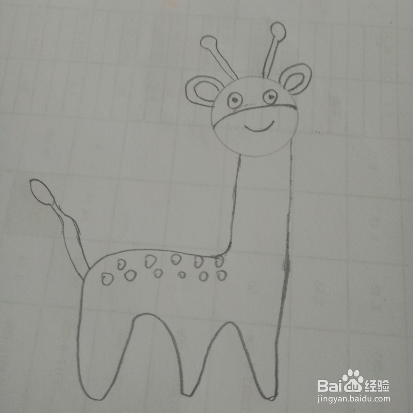 大班简笔画 示范画