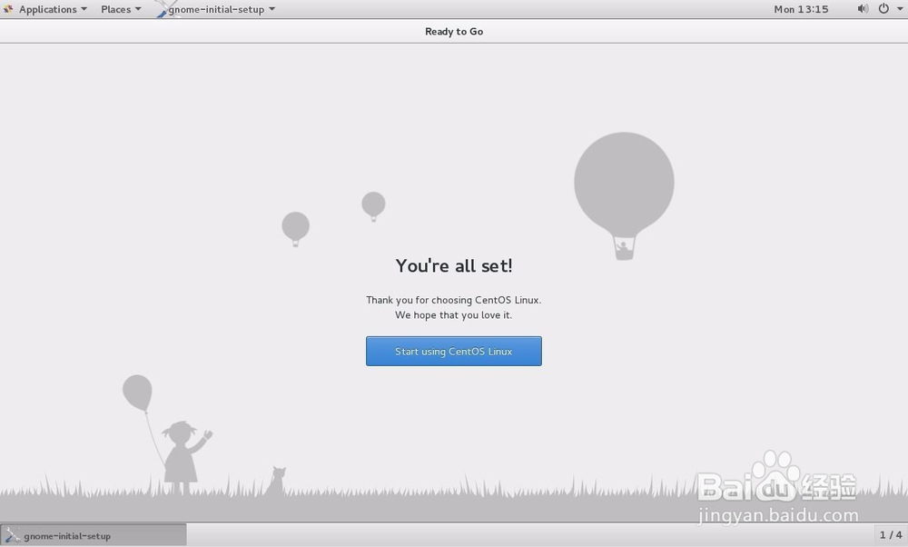 VMware虚拟机下安装CentOS 7系统详细教程