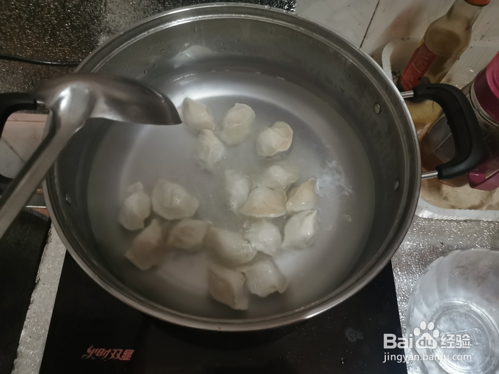 饺子煮多长时间