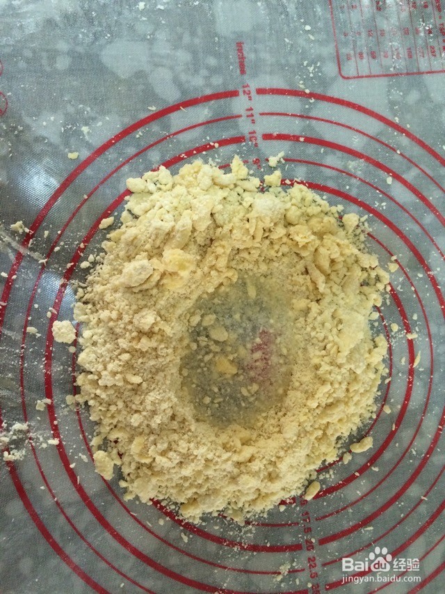 黄桃乳酪派的做法