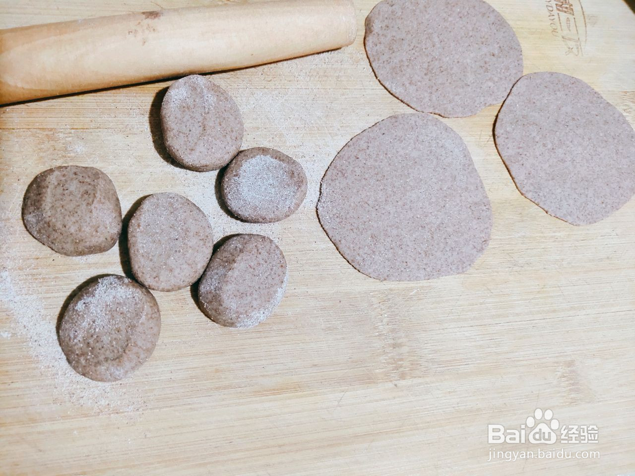 素三鲜饺子的做法